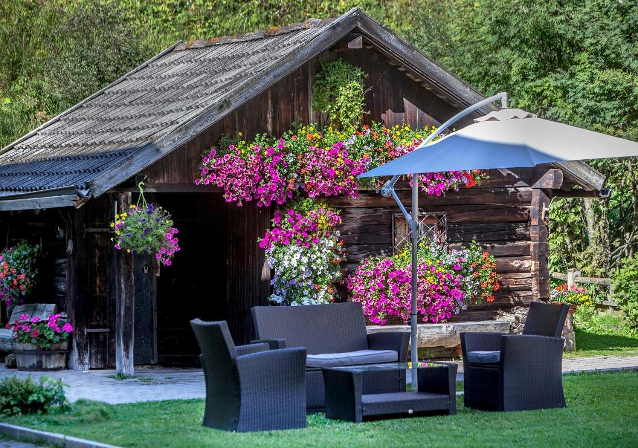 Hotel Garni Lanzinger 3*
